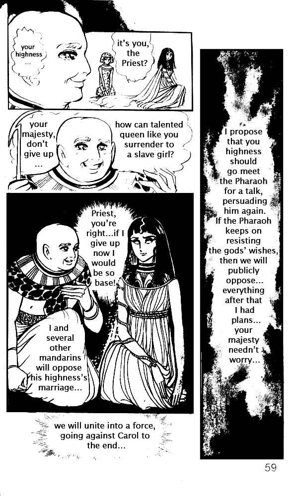 Page 17 Chapter 22 Crest of the Pharaoh