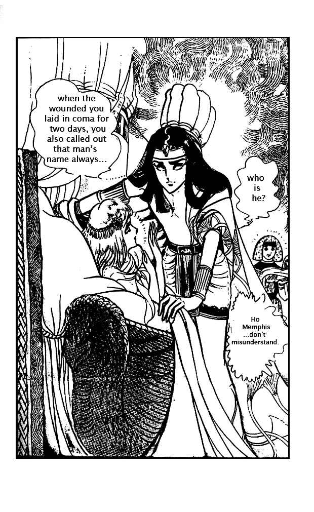 Page 2 Chapter 22 Crest of the Pharaoh
