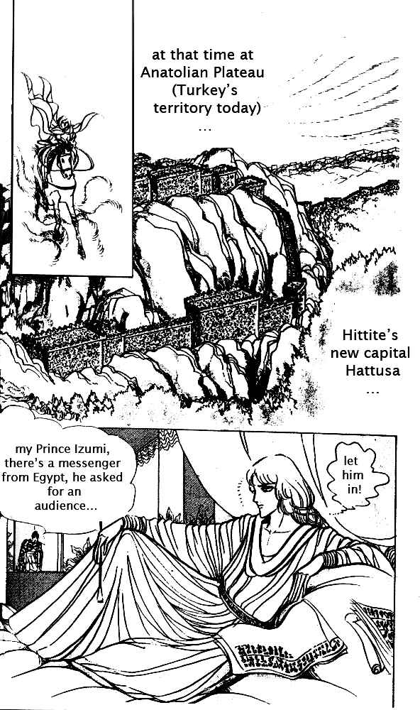 Page 21 Chapter 22 Crest of the Pharaoh