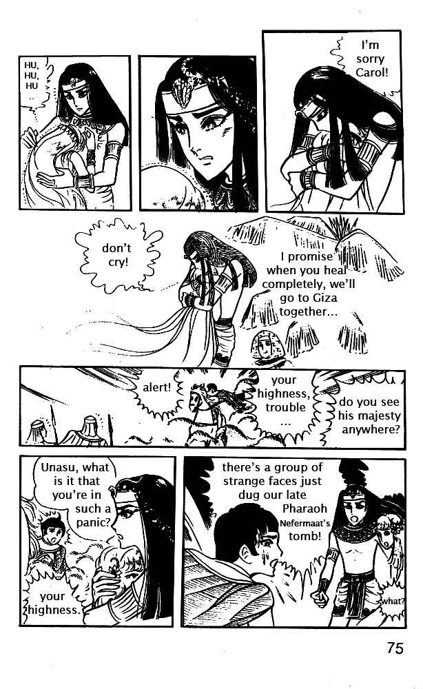 Page 31 Chapter 22 Crest of the Pharaoh