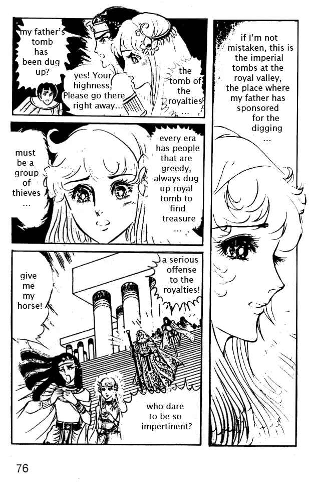 Page 32 Chapter 22 Crest of the Pharaoh