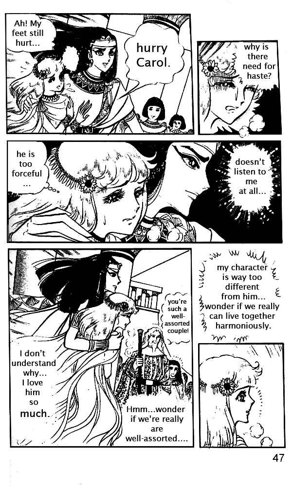 Page 7 Chapter 22 Crest of the Pharaoh
