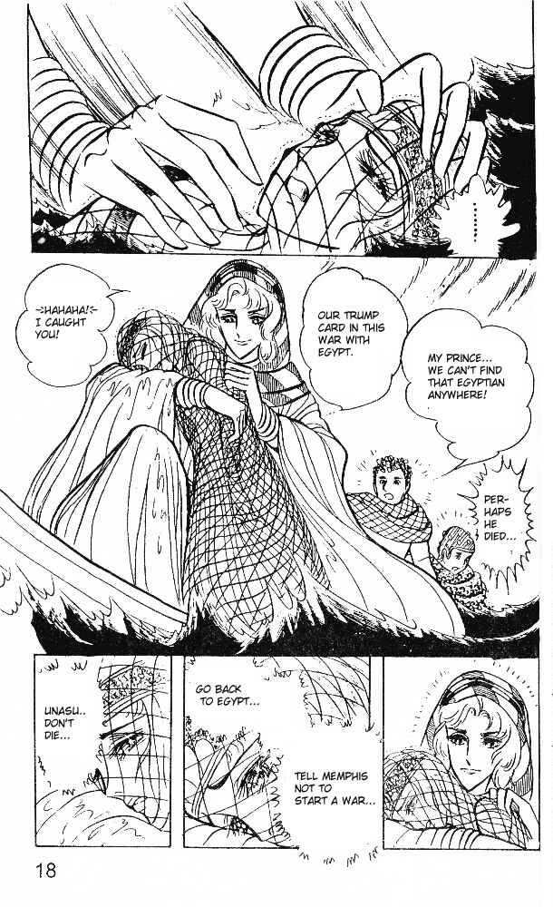 Page 18 Chapter 17 Crest of the Pharaoh
