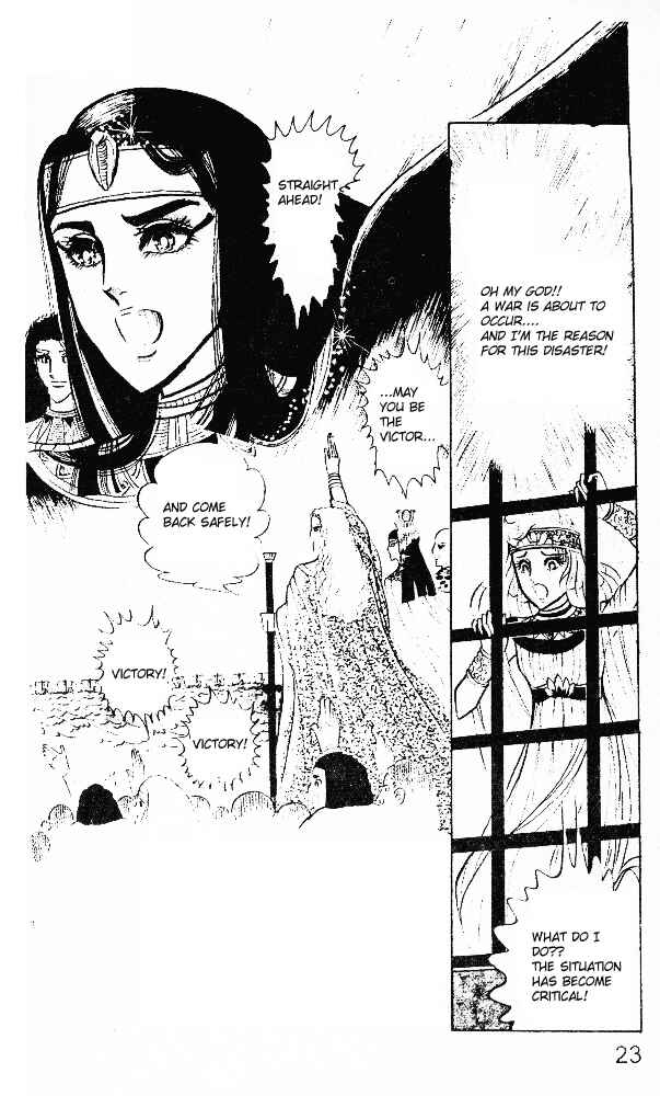 Page 23 Chapter 17 Crest of the Pharaoh