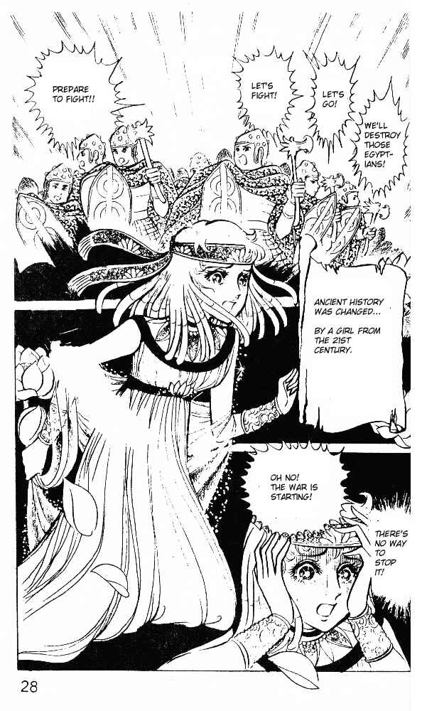 Page 28 Chapter 17 Crest of the Pharaoh