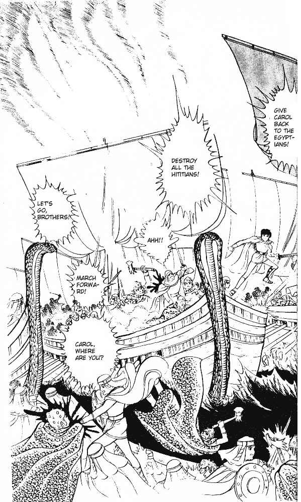 Page 35 Chapter 17 Crest of the Pharaoh