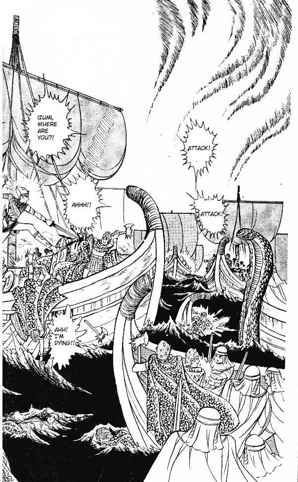 Page 36 Chapter 17 Crest of the Pharaoh