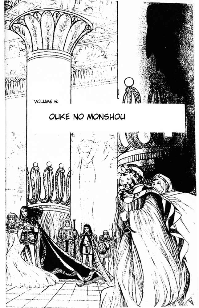 Page 5 Chapter 17 Crest of the Pharaoh