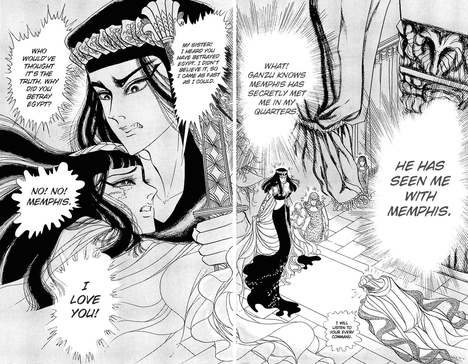 Page 10 Chapter 100 Crest of the Pharaoh