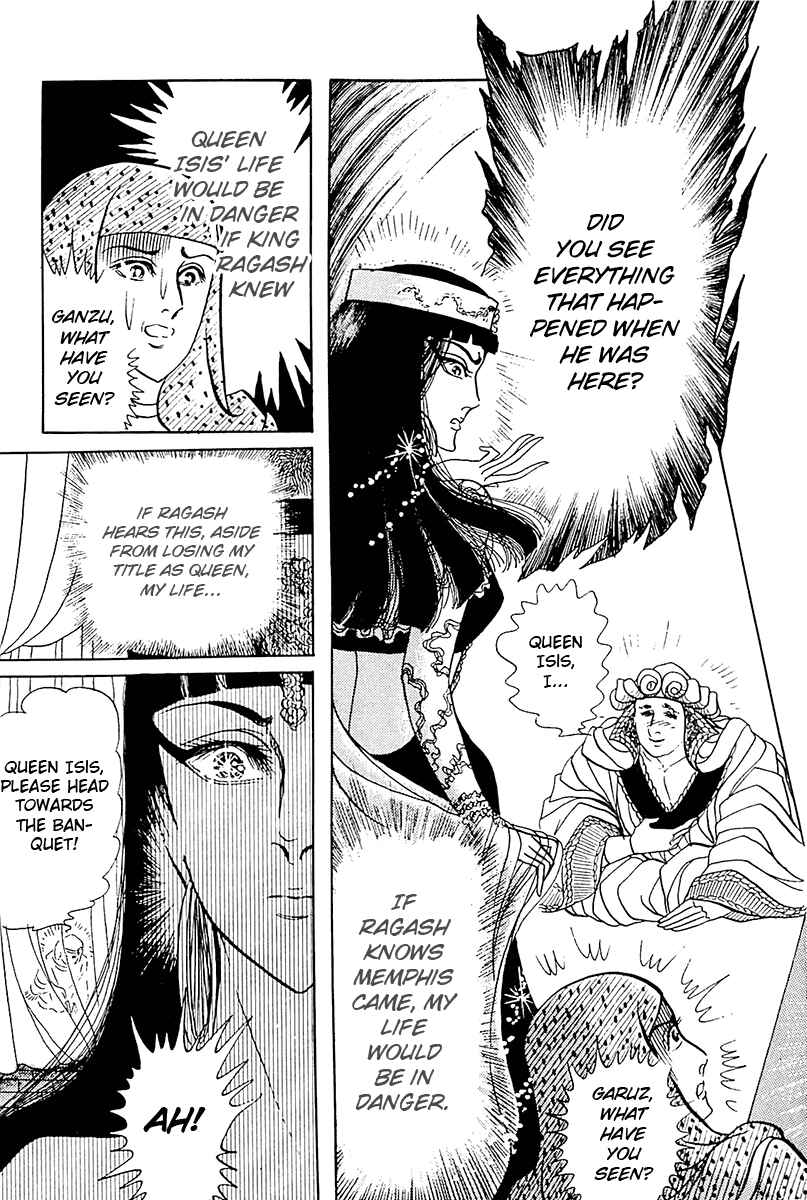 Page 13 Chapter 100 Crest of the Pharaoh