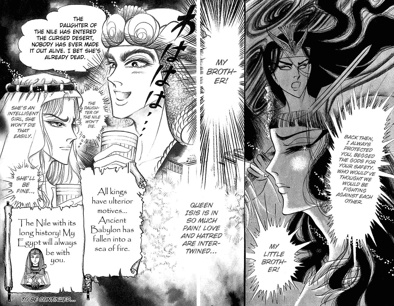 Page 19 Chapter 100 Crest of the Pharaoh