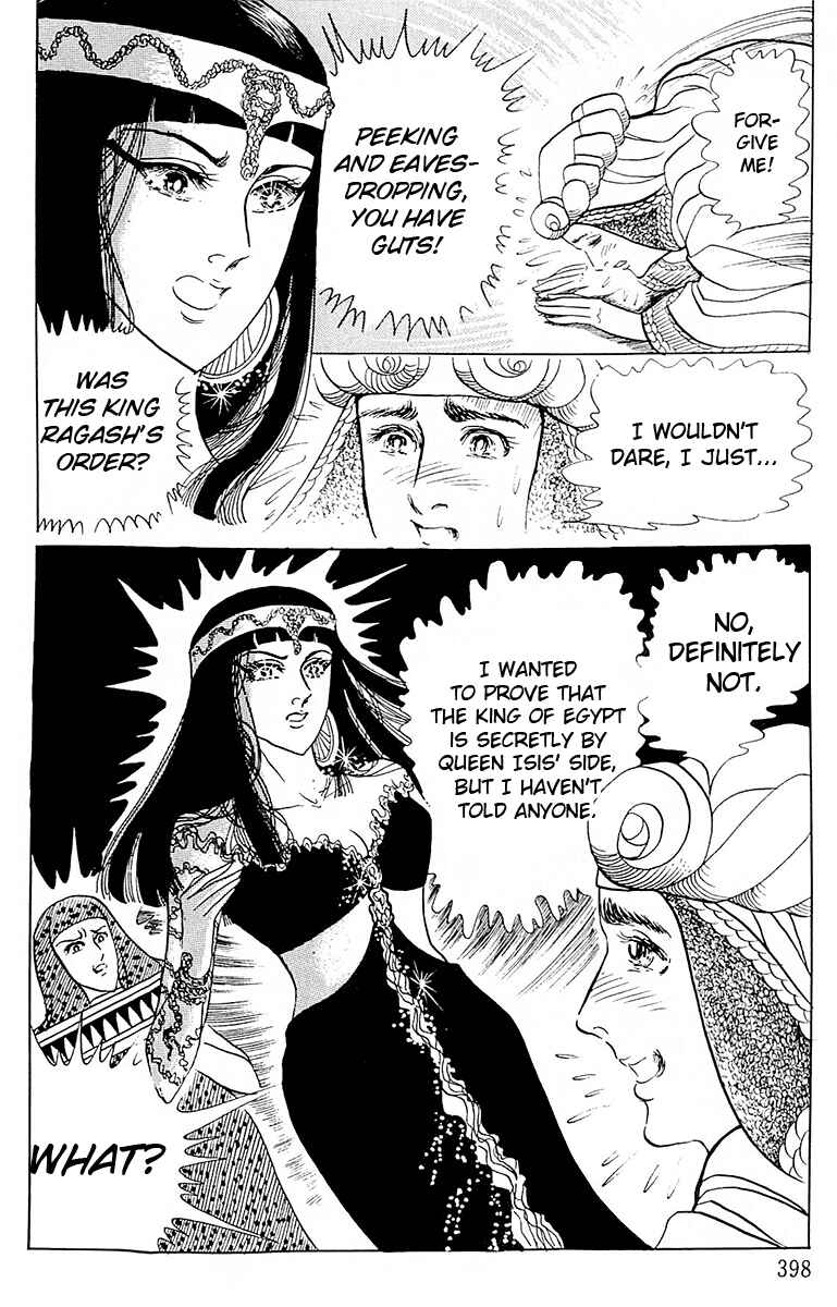 Page 6 Chapter 100 Crest of the Pharaoh