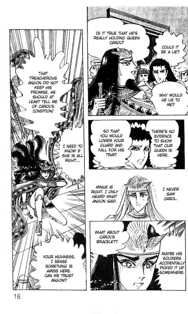 Page 15 Chapter 49 Crest of the Pharaoh