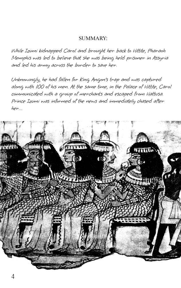 Page 3 Chapter 49 Crest of the Pharaoh