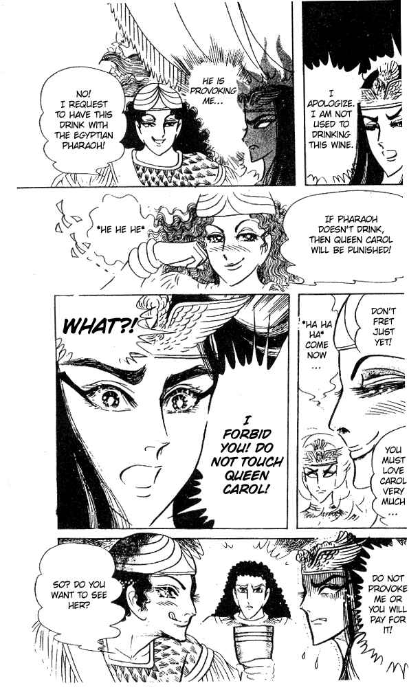Page 30 Chapter 49 Crest of the Pharaoh