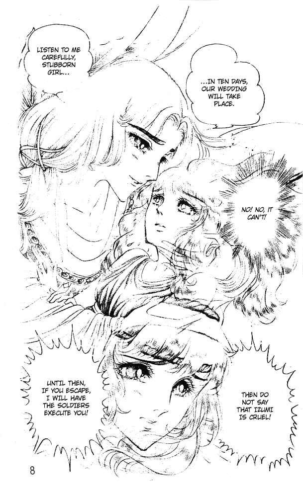 Page 7 Chapter 49 Crest of the Pharaoh