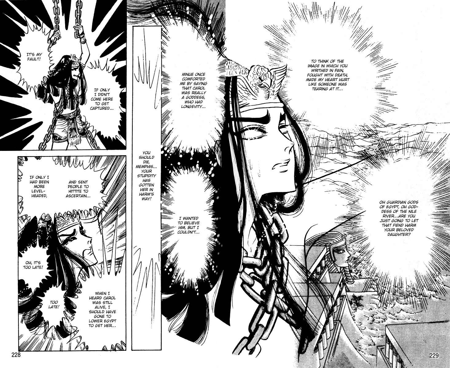 Page 27 Chapter 55 Crest of the Pharaoh