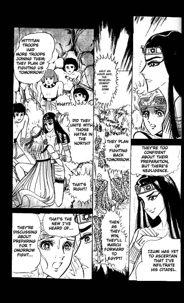 Page 15 Chapter 19 Crest of the Pharaoh