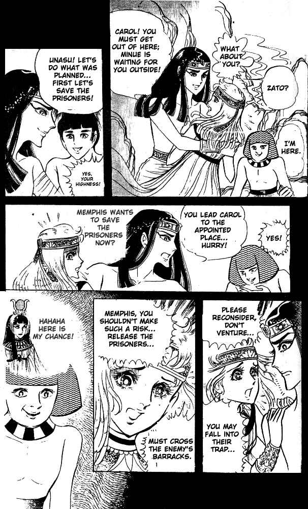 Page 17 Chapter 19 Crest of the Pharaoh