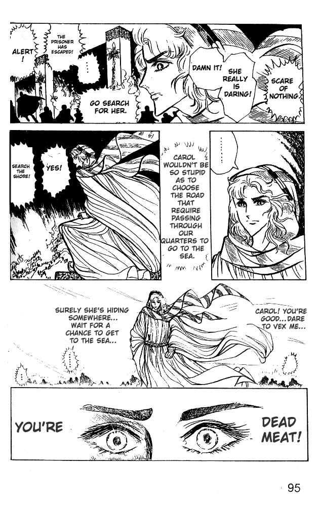 Page 20 Chapter 19 Crest of the Pharaoh