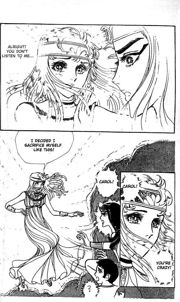 Page 26 Chapter 19 Crest of the Pharaoh