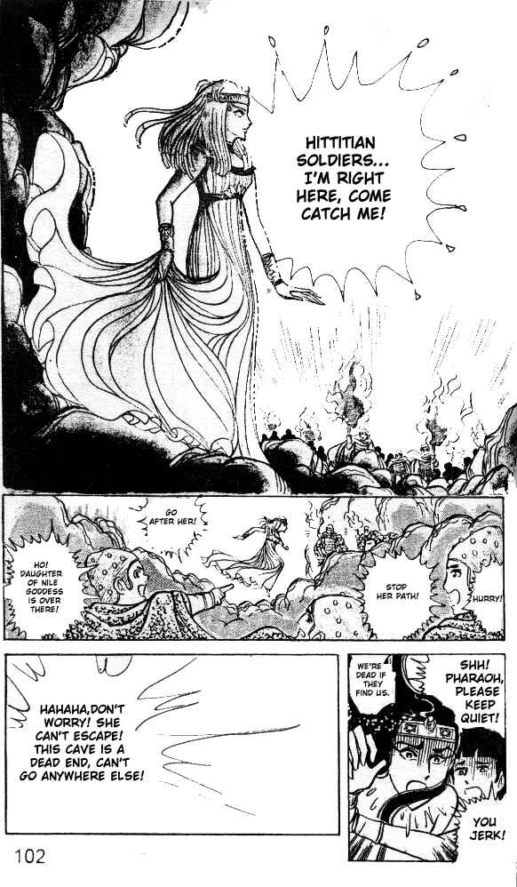 Page 27 Chapter 19 Crest of the Pharaoh