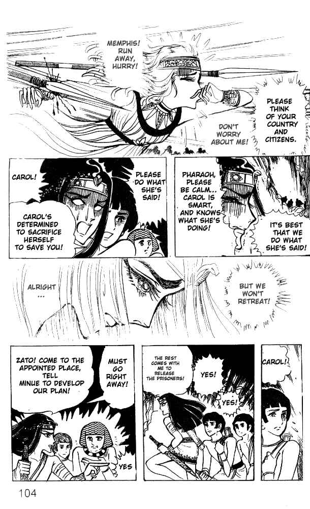 Page 29 Chapter 19 Crest of the Pharaoh