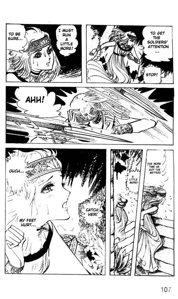 Page 32 Chapter 19 Crest of the Pharaoh