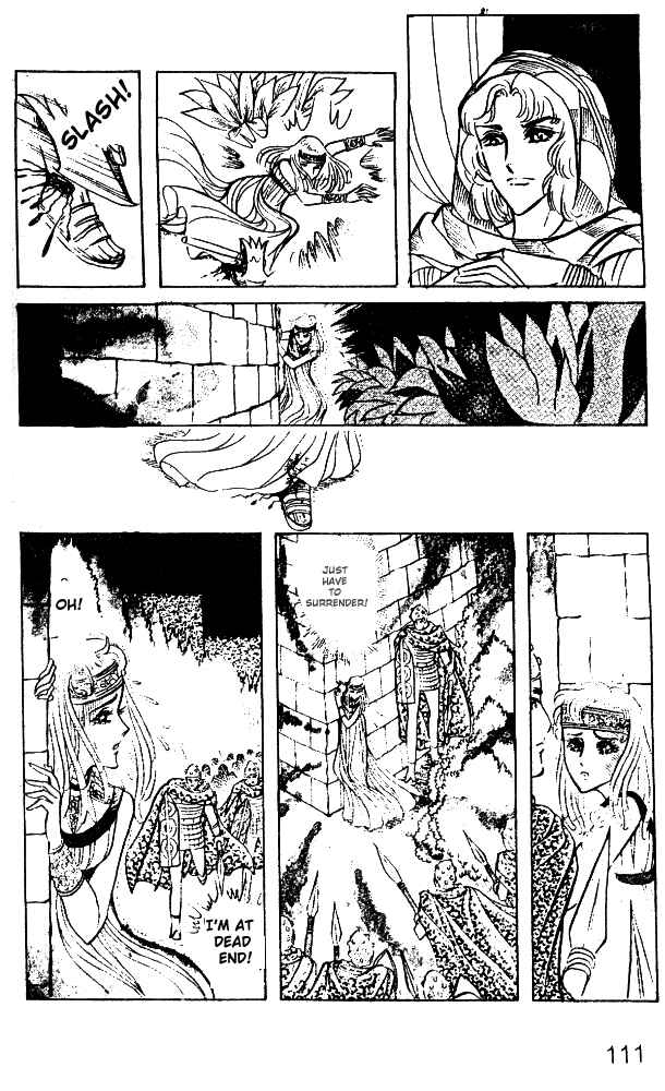 Page 35 Chapter 19 Crest of the Pharaoh