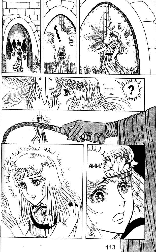 Page 37 Chapter 19 Crest of the Pharaoh
