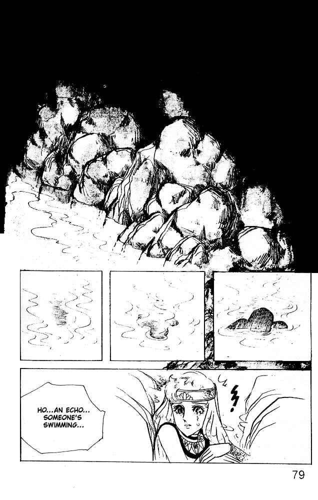 Page 5 Chapter 19 Crest of the Pharaoh