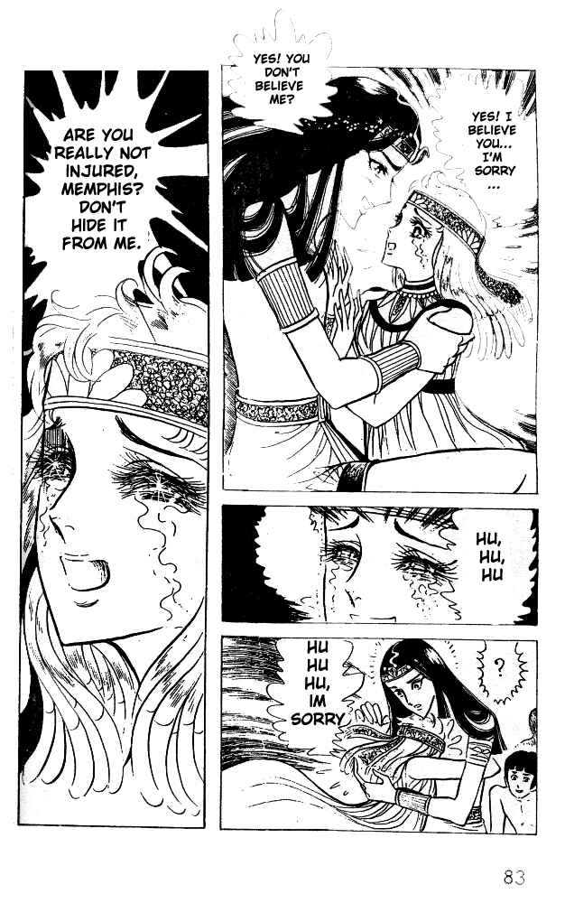 Page 9 Chapter 19 Crest of the Pharaoh