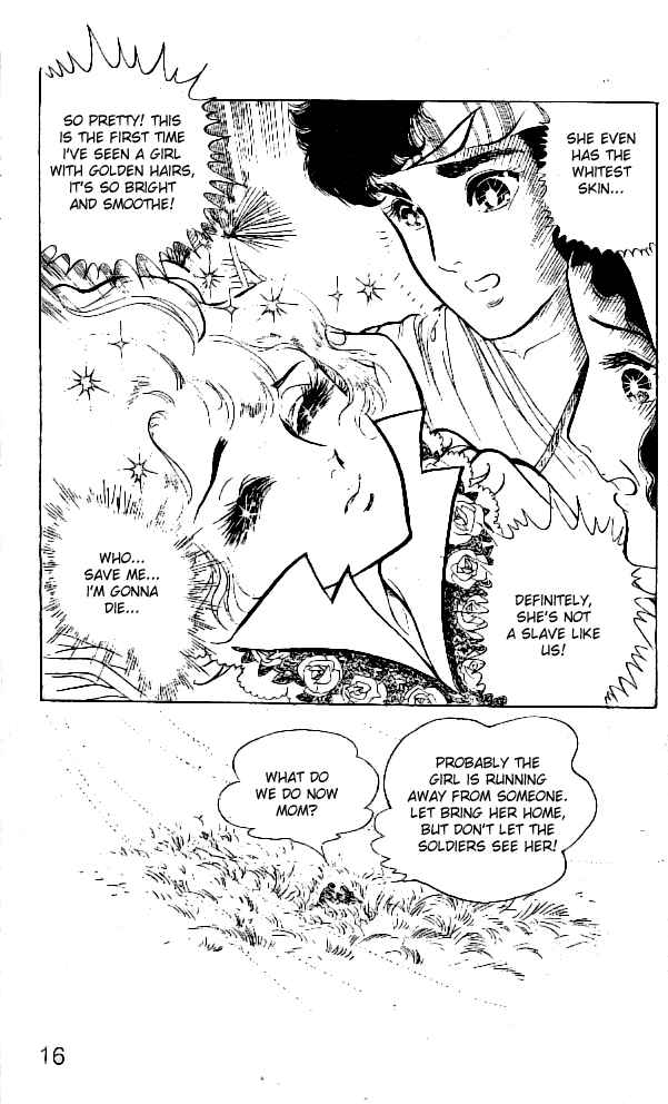 Page 12 Chapter 5 Crest of the Pharaoh