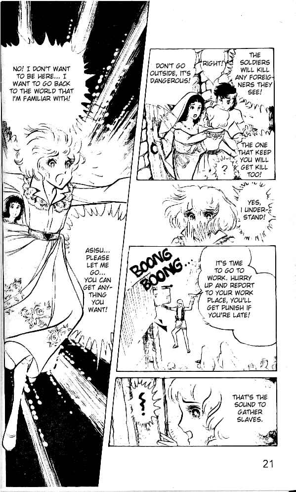 Page 17 Chapter 5 Crest of the Pharaoh