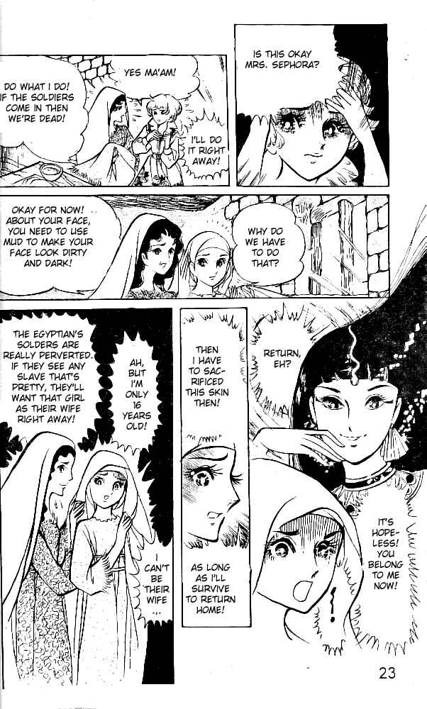 Page 19 Chapter 5 Crest of the Pharaoh