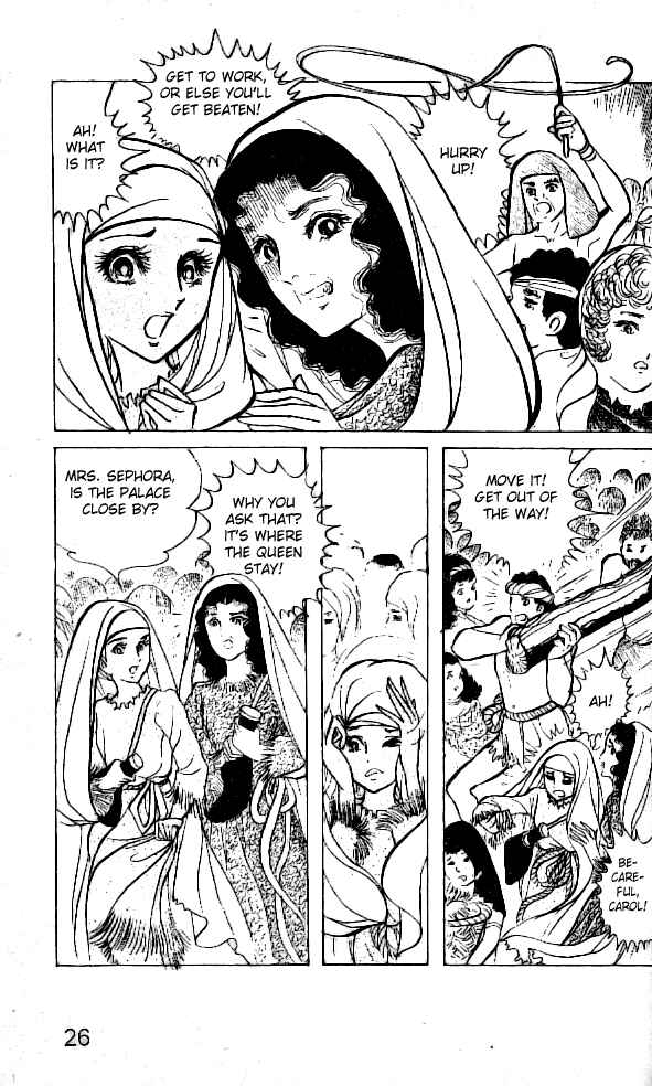 Page 22 Chapter 5 Crest of the Pharaoh