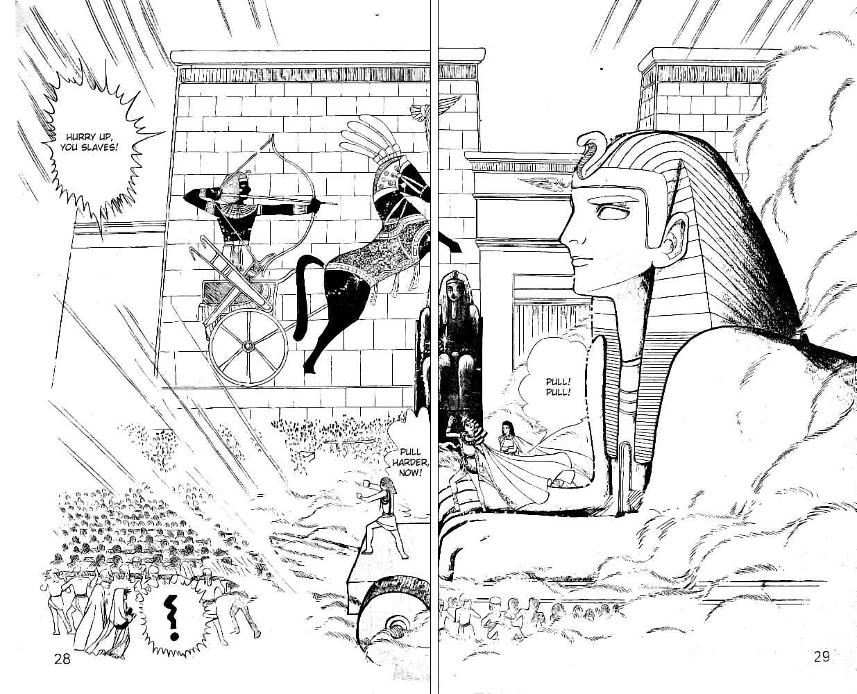 Page 24 Chapter 5 Crest of the Pharaoh