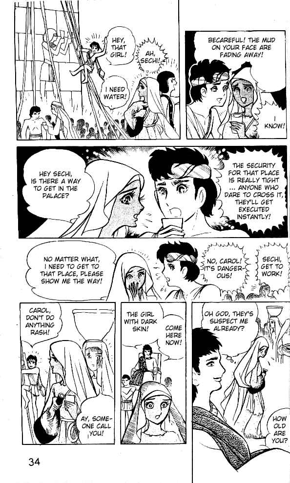 Page 28 Chapter 5 Crest of the Pharaoh