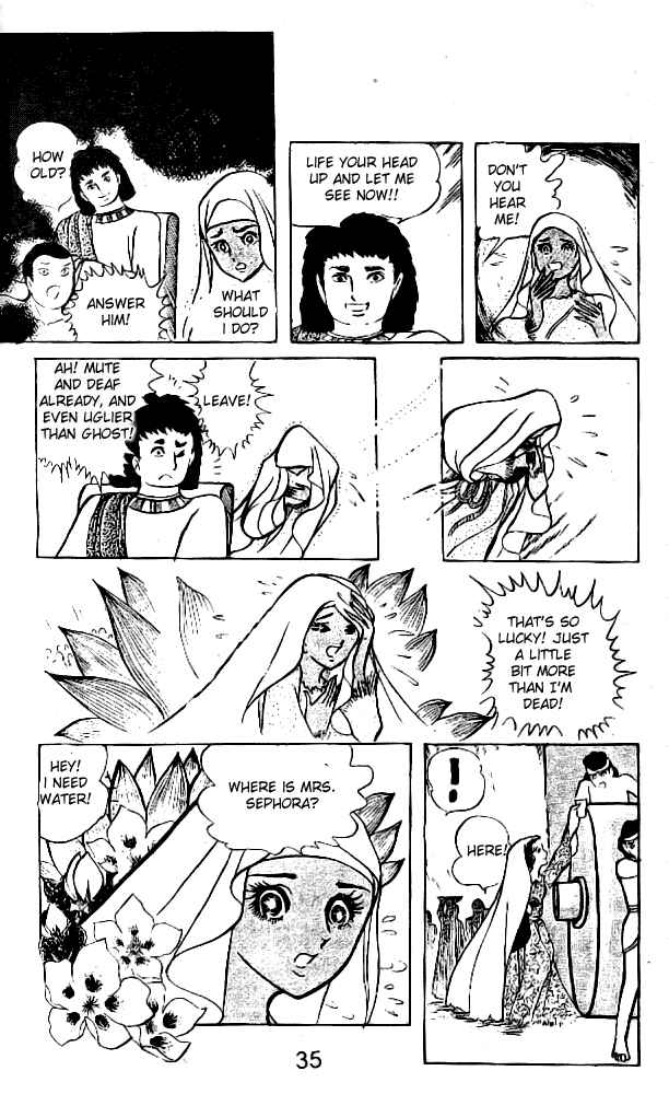 Page 29 Chapter 5 Crest of the Pharaoh