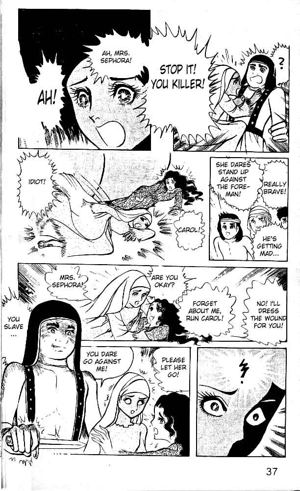 Page 31 Chapter 5 Crest of the Pharaoh
