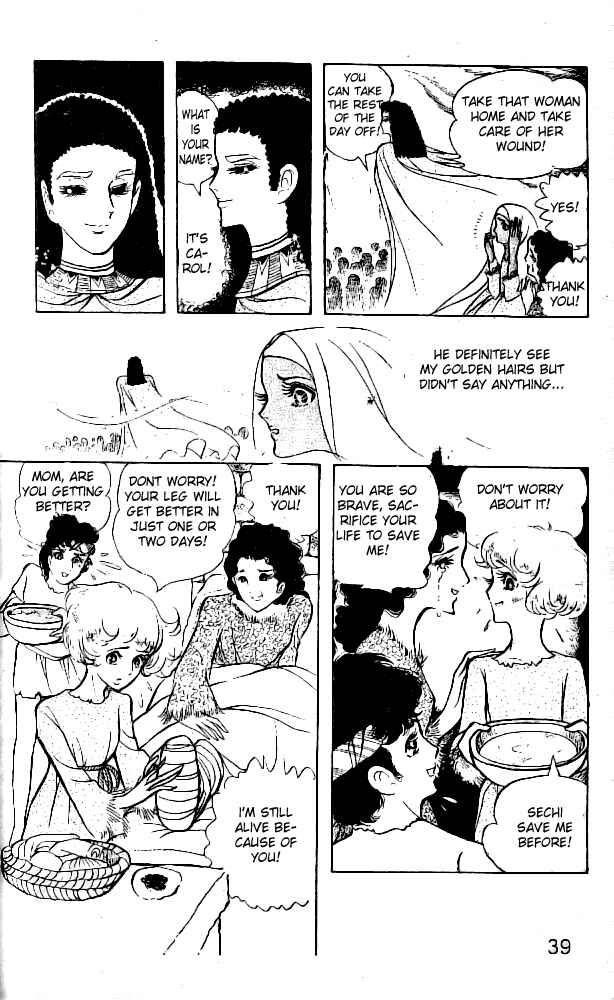 Page 33 Chapter 5 Crest of the Pharaoh