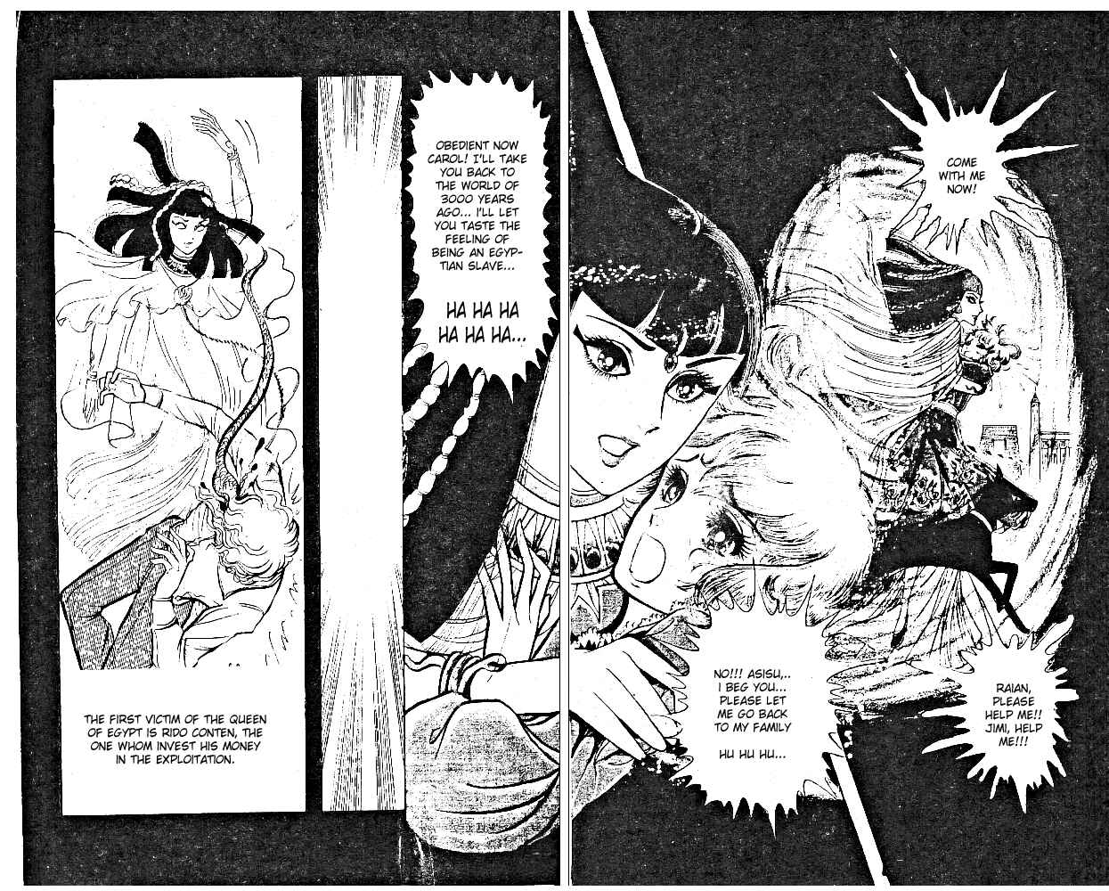 Page 6 Chapter 5 Crest of the Pharaoh