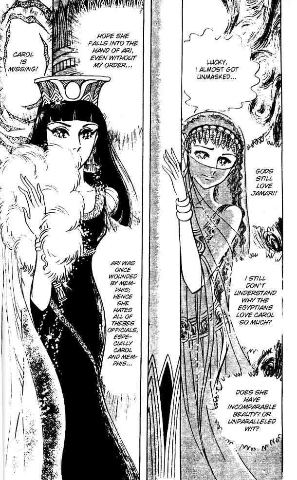 Page 11 Chapter 43 Crest of the Pharaoh