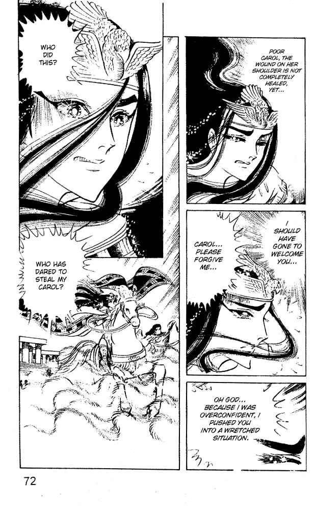 Page 12 Chapter 43 Crest of the Pharaoh
