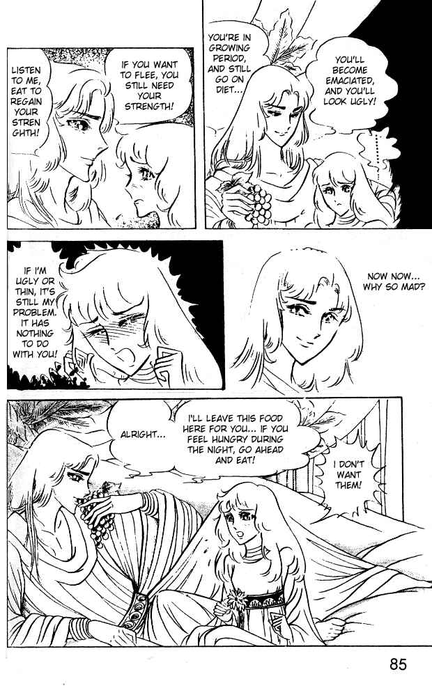 Page 23 Chapter 43 Crest of the Pharaoh