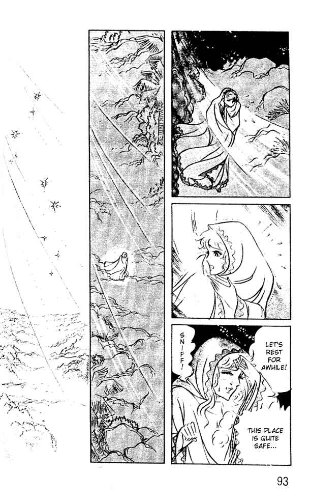 Page 31 Chapter 43 Crest of the Pharaoh