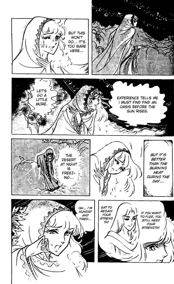 Page 32 Chapter 43 Crest of the Pharaoh