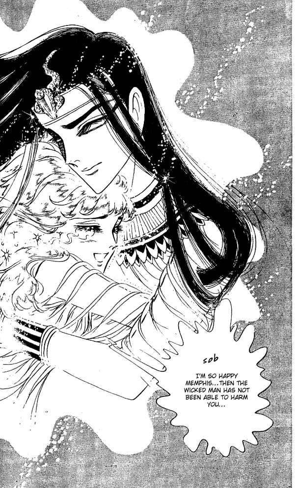 Page 10 Chapter 51 Crest of the Pharaoh