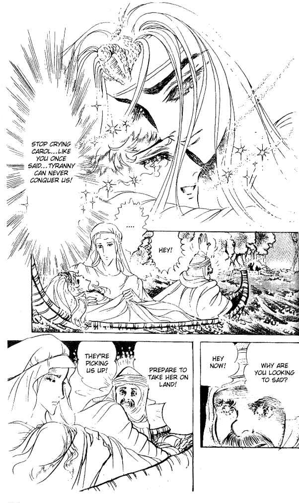 Page 11 Chapter 51 Crest of the Pharaoh