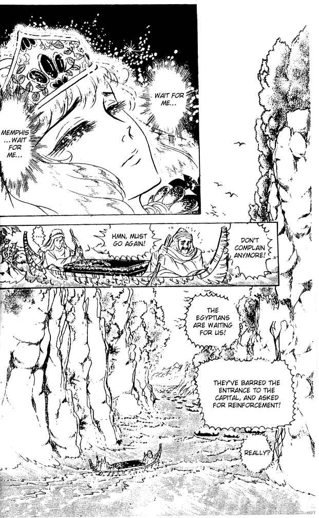 Page 14 Chapter 51 Crest of the Pharaoh